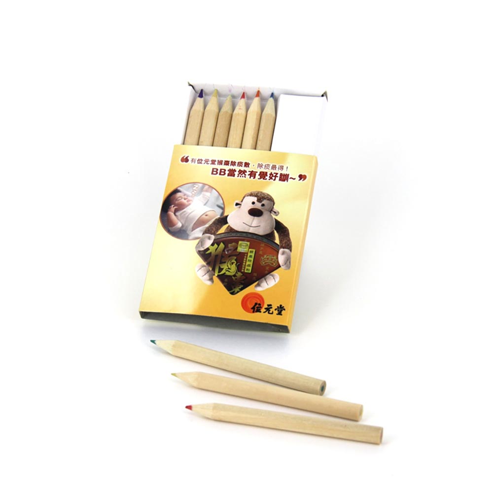 Color Pencils & Eraser